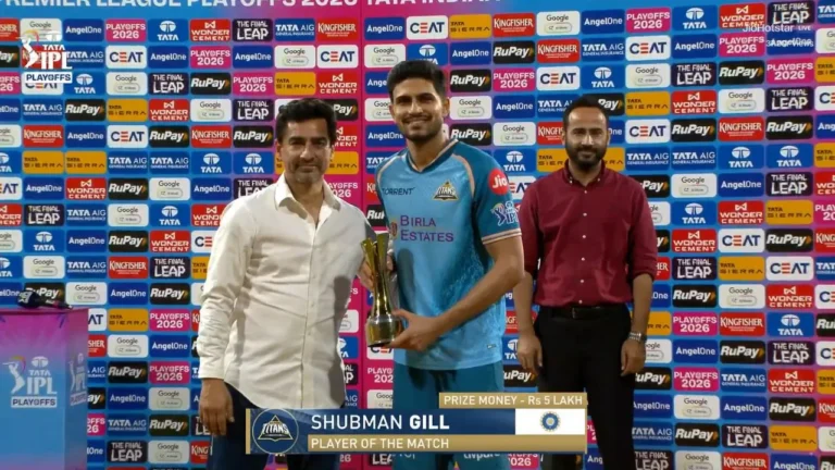 “Happy to get the win”: Shubman Gill delighted after winning POTM and stroming i – آئی پی ایل 2026: شبمن گل کی شاندار سنچری، گجرات ٹائٹنز فائنل میں پہنچ گئی