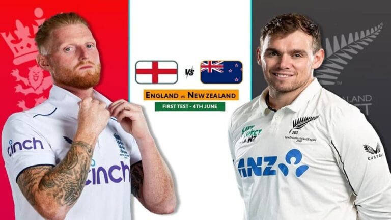 England vs New Zealand 1st Test Match, Dream 11 Prediction, Fantasy Cricket – انگلینڈ بمقابلہ نیوزی لینڈ 1st ٹیسٹ میچ، ڈریم 11 کی پیش گوئی، فینٹسی کرکٹ